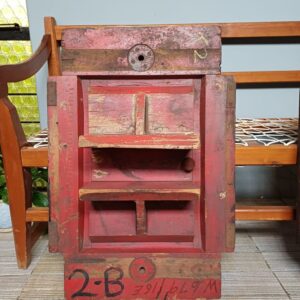 Red Industrial Pattern Mould Wall Hanging - SIMCO Brackets Drg WK 416 (2-B)